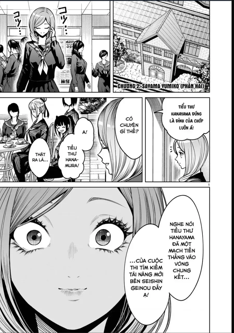 Chapter 4 - Trang 3