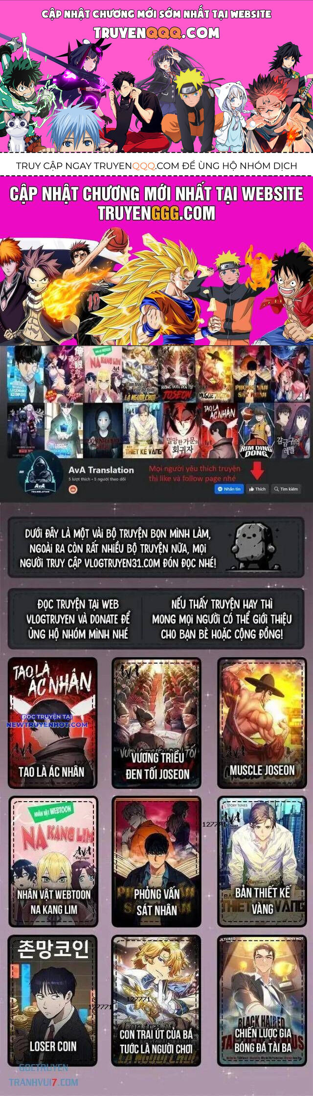 Chương 106 - Trang 1
