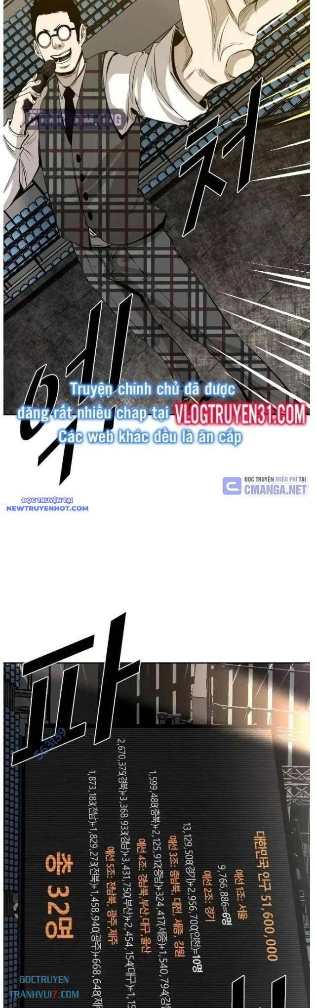 Chương 125 - Trang 26