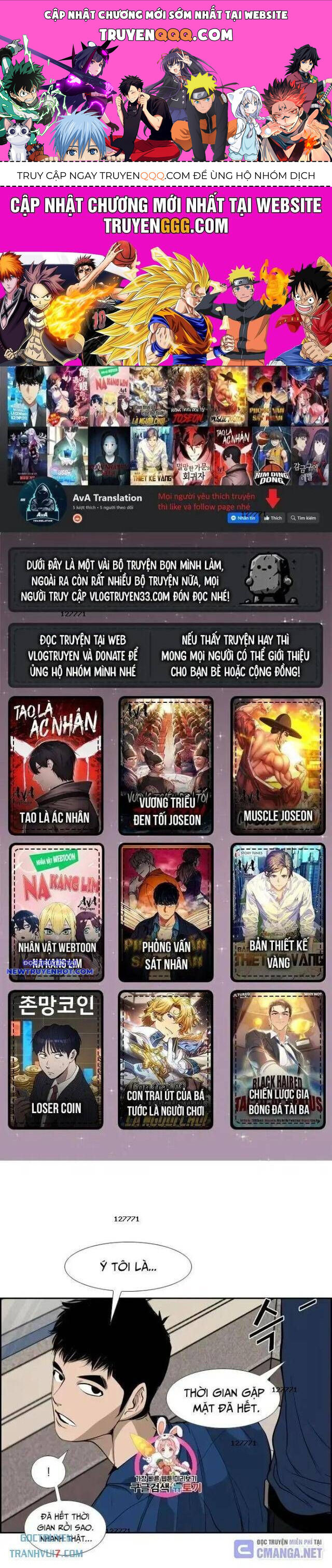 Trang 0