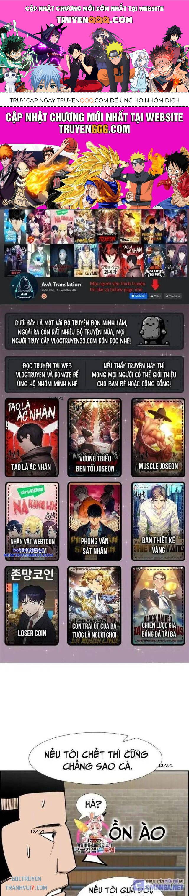 Chương 188 - Trang 1