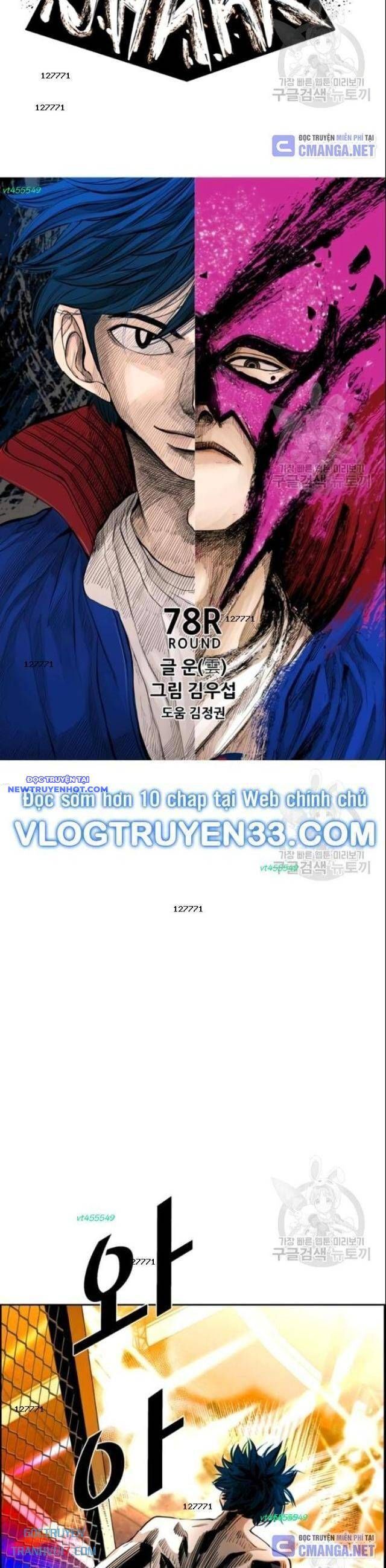 Chương 198 - Trang 4