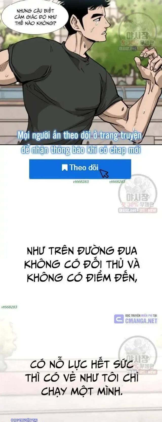Chương 209 - Trang 33