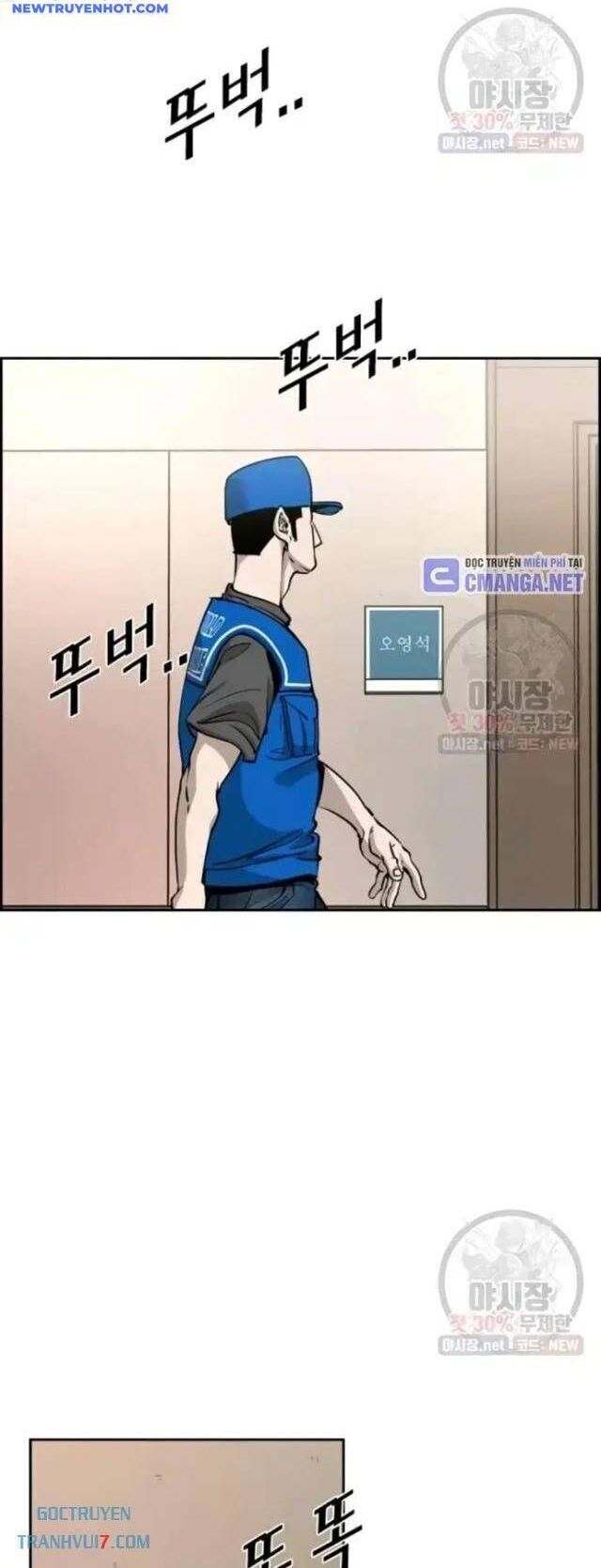 Chương 212 - Trang 12