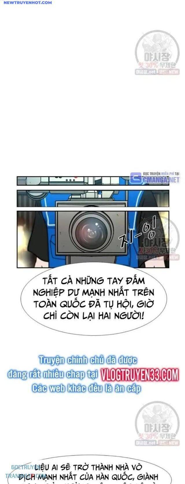 Chương 213 - Trang 17