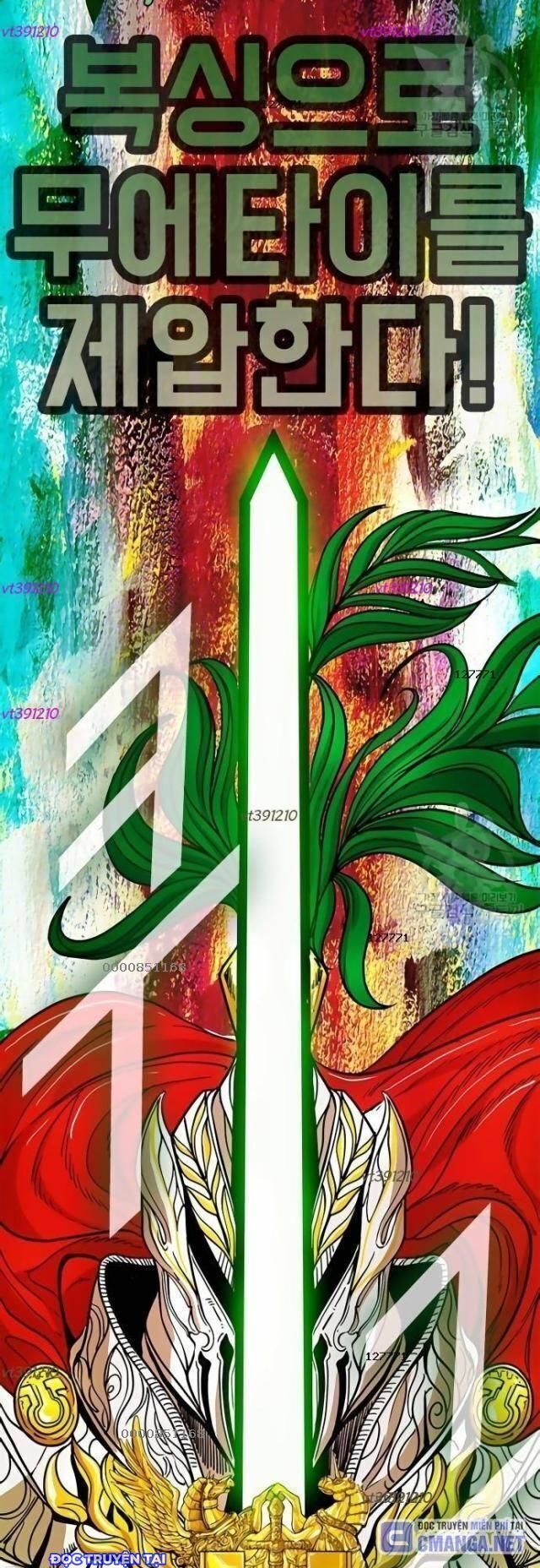 Chương 247 - Trang 3