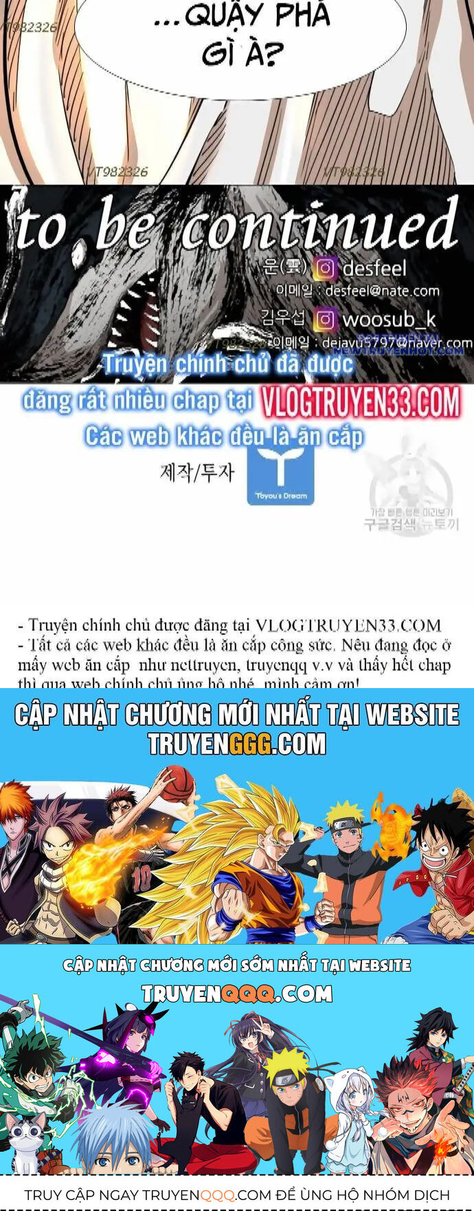 Chương 267 - Trang 105
