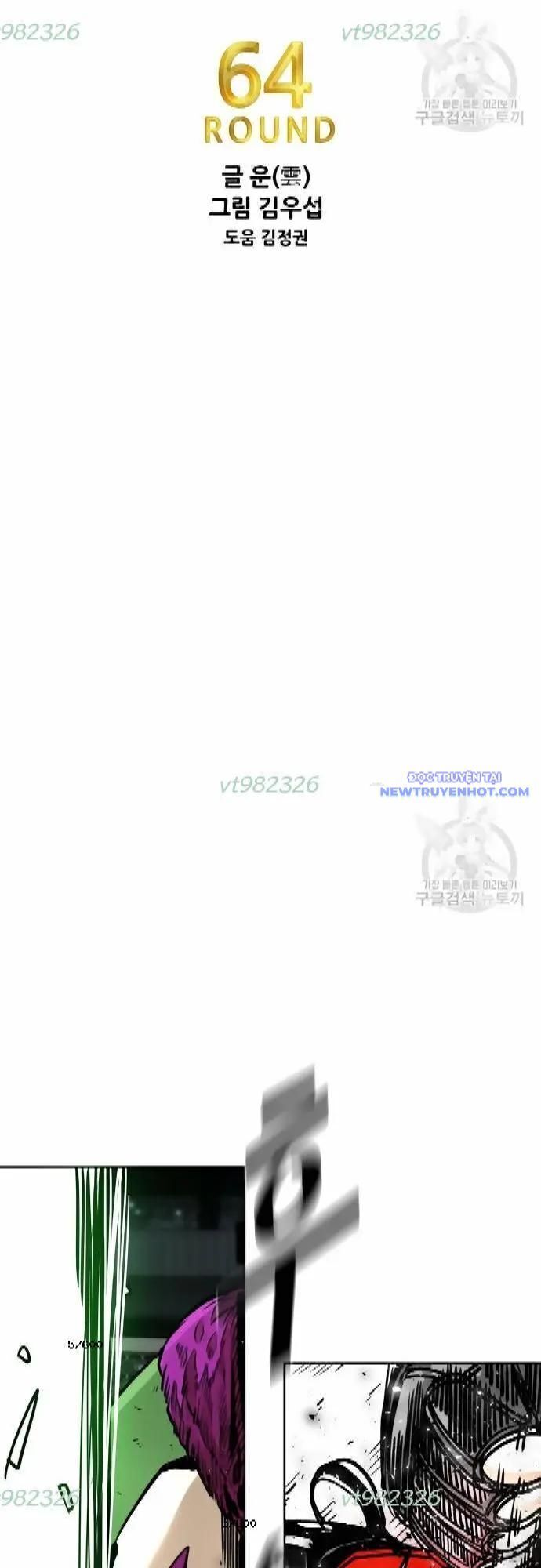 Chương 284 - Trang 7