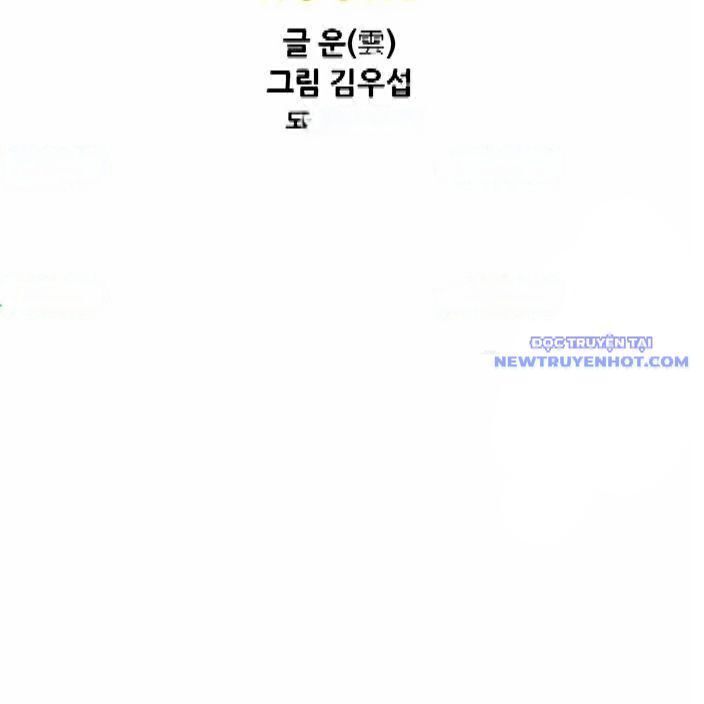 Chương 288 - Trang 14