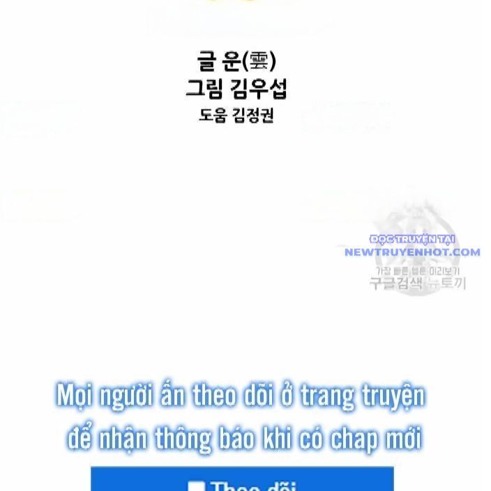 Chương 289 - Trang 14