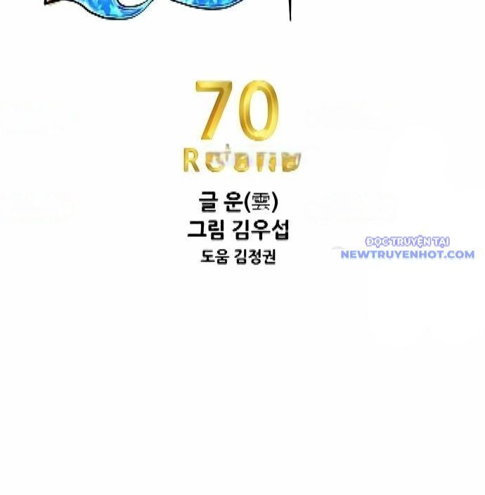 Chương 290 - Trang 14