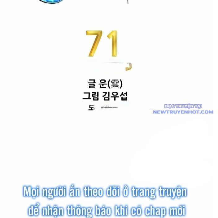 Chương 291 - Trang 18