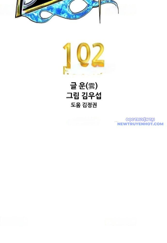 Chương 322 - Trang 12