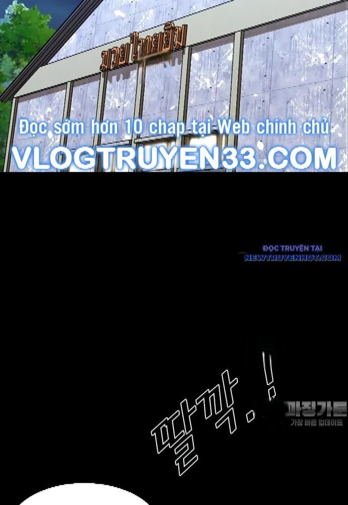 Chương 327 - Trang 42