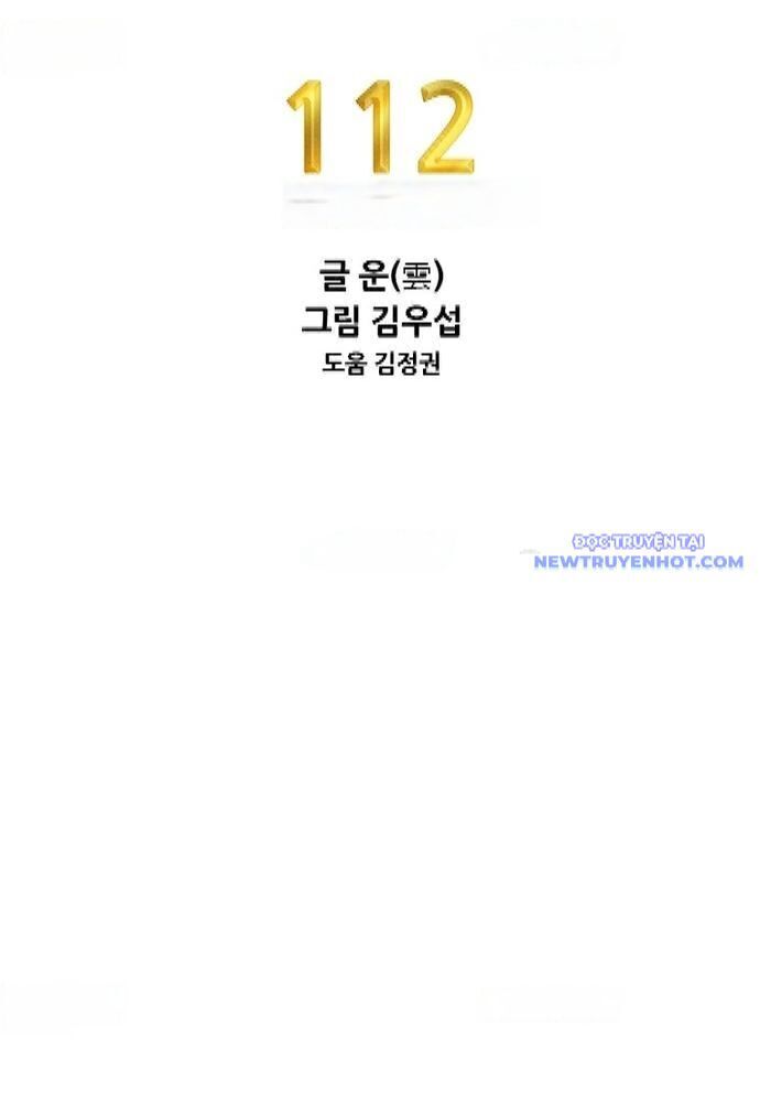 Chương 332 - Trang 10