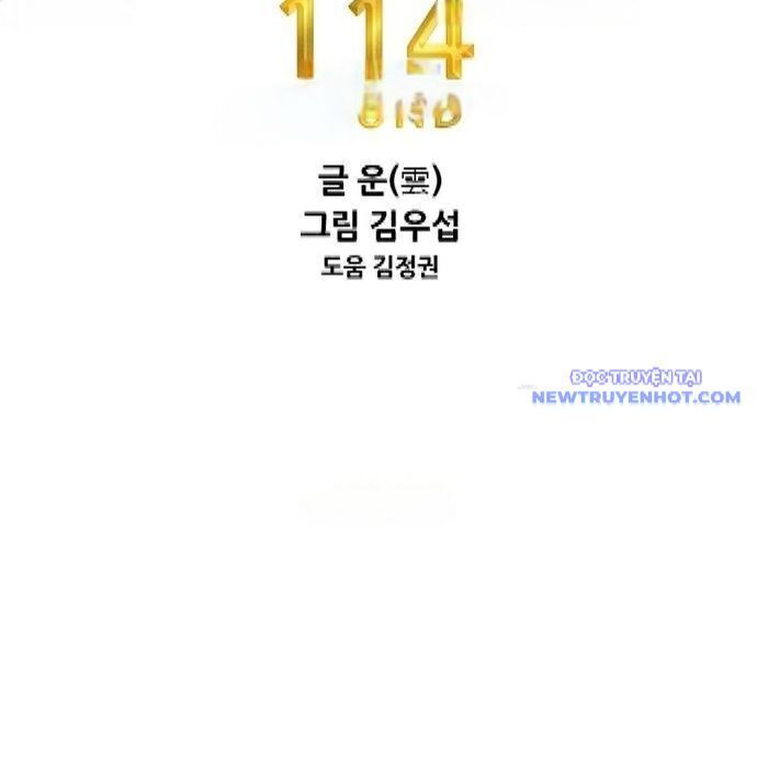 Chương 334 - Trang 14