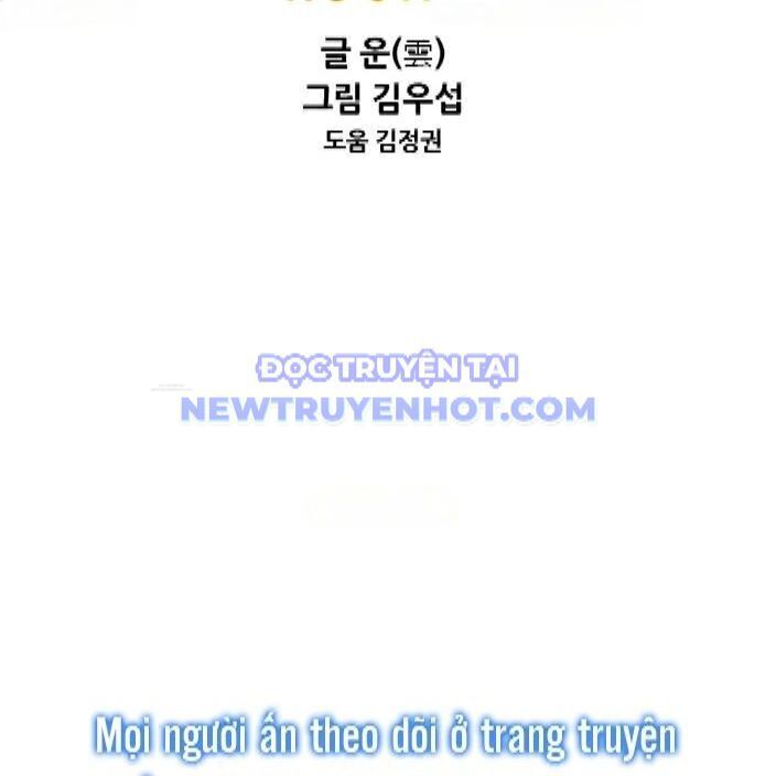 Chương 345 - Trang 11