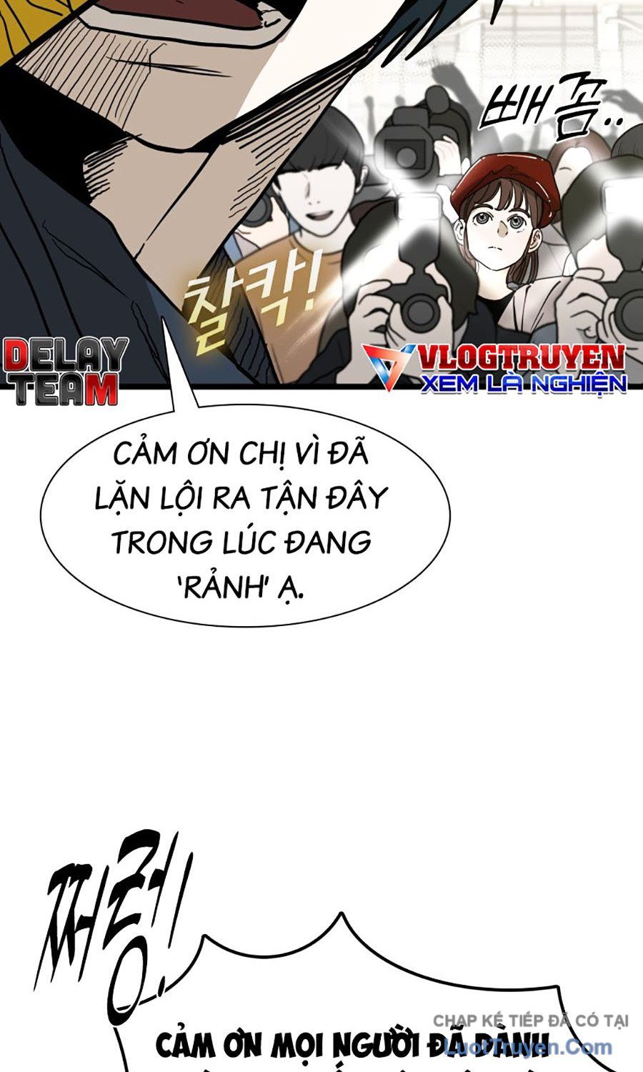 Chương 379 - Trang 73