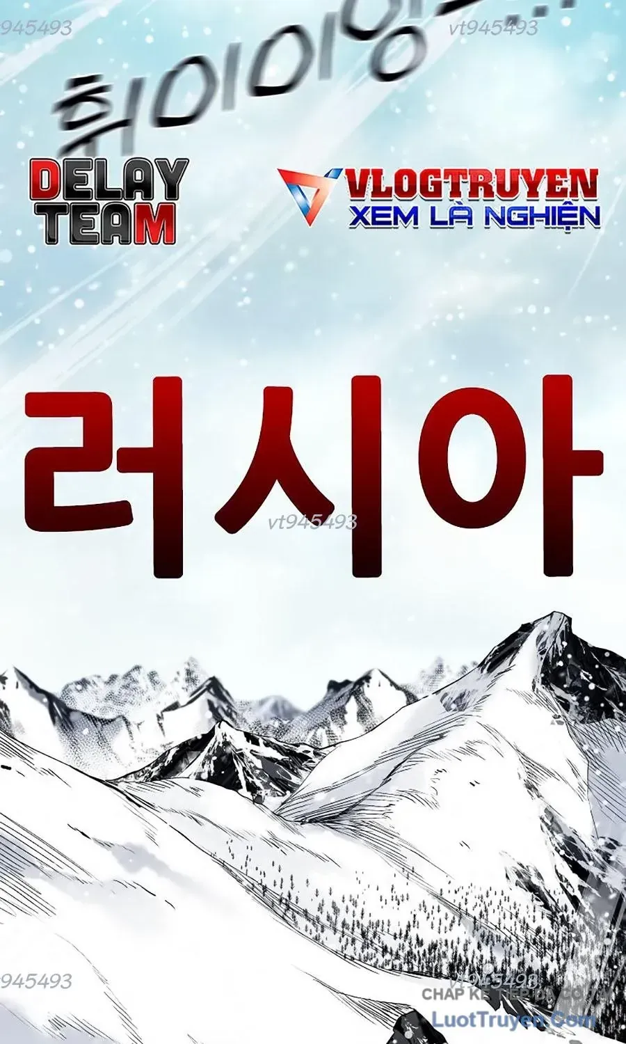 Chapter 405 - Trang 47
