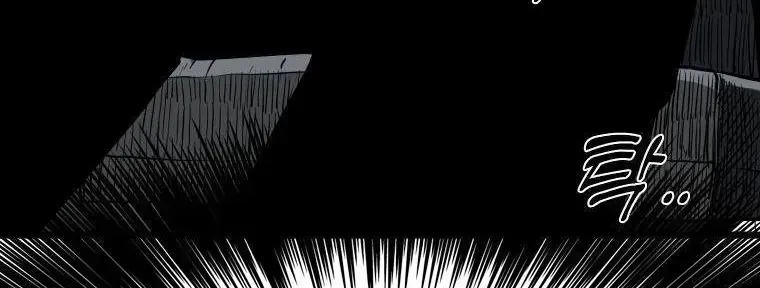 Chapter 406 - Trang 48