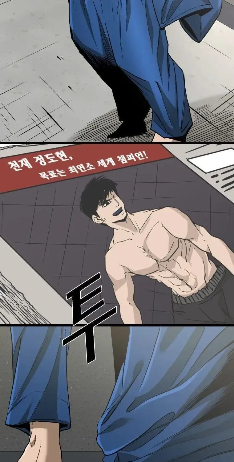 Chapter 406 - Trang 67