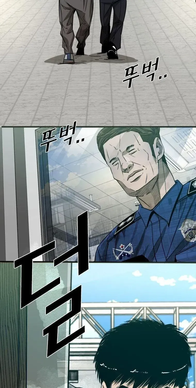 Chapter 406 - Trang 79