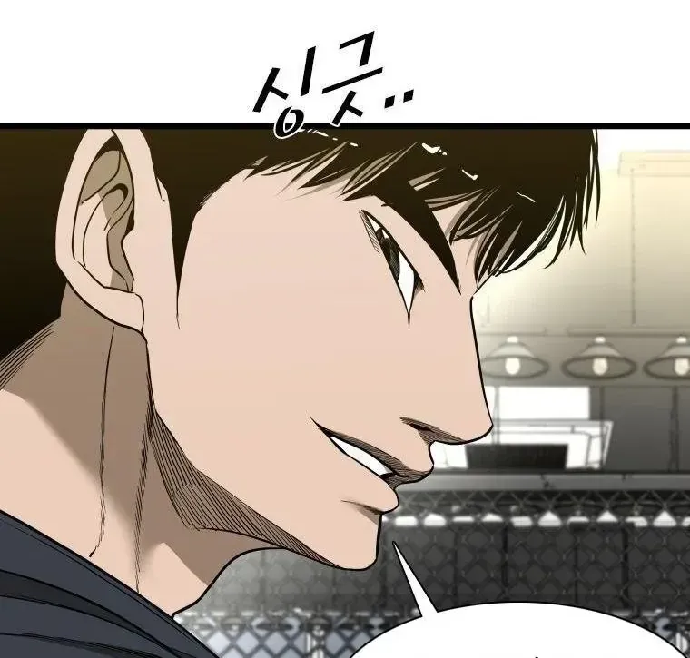 Chapter 407 - Trang 99