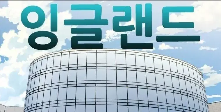 Chapter 408 - Trang 92