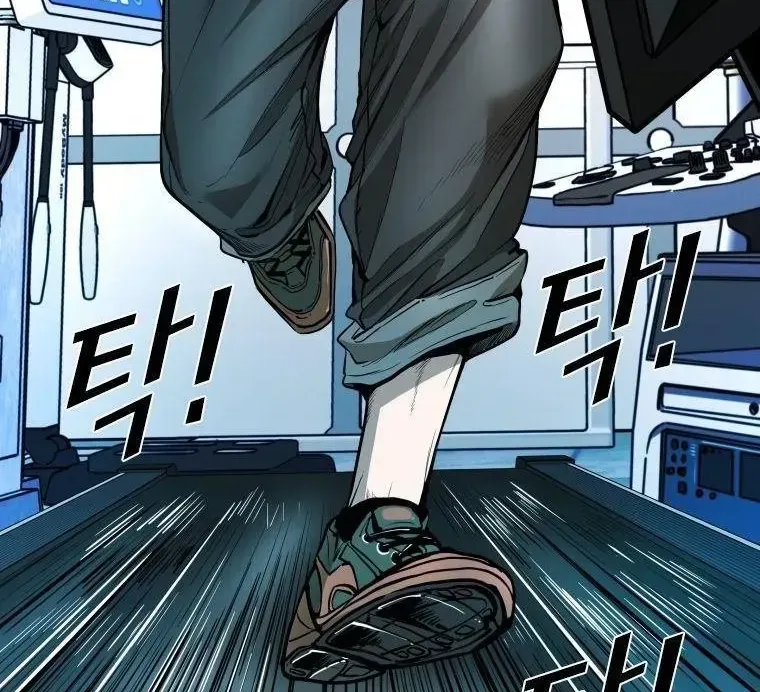 Chapter 408 - Trang 96