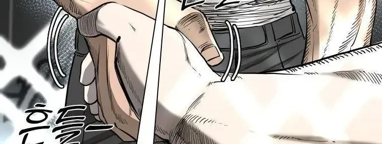 Chapter 409 - Trang 65