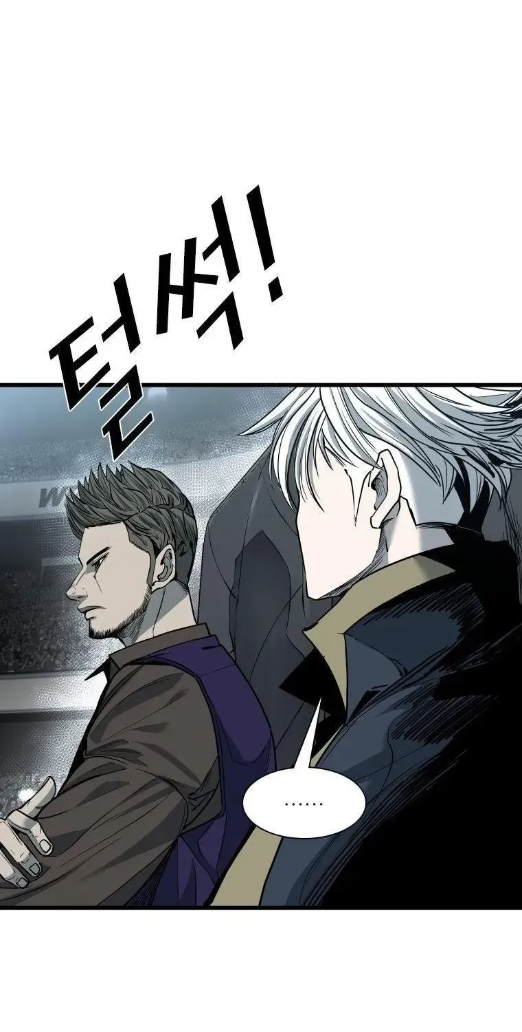 Chapter 410 - Trang 93