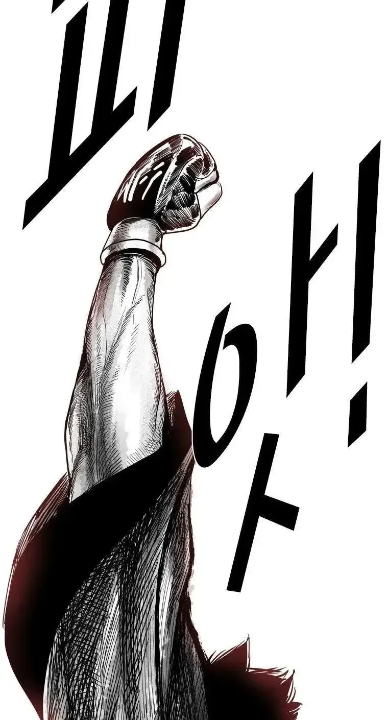 Chapter 411 - Trang 2