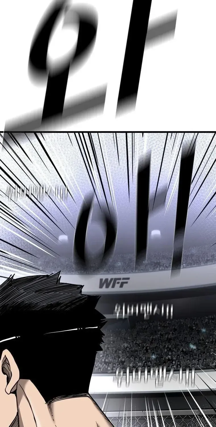 Chapter 411 - Trang 13