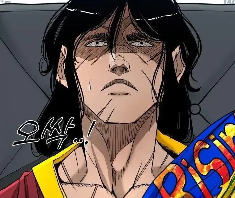 Chapter 412 - Trang 35
