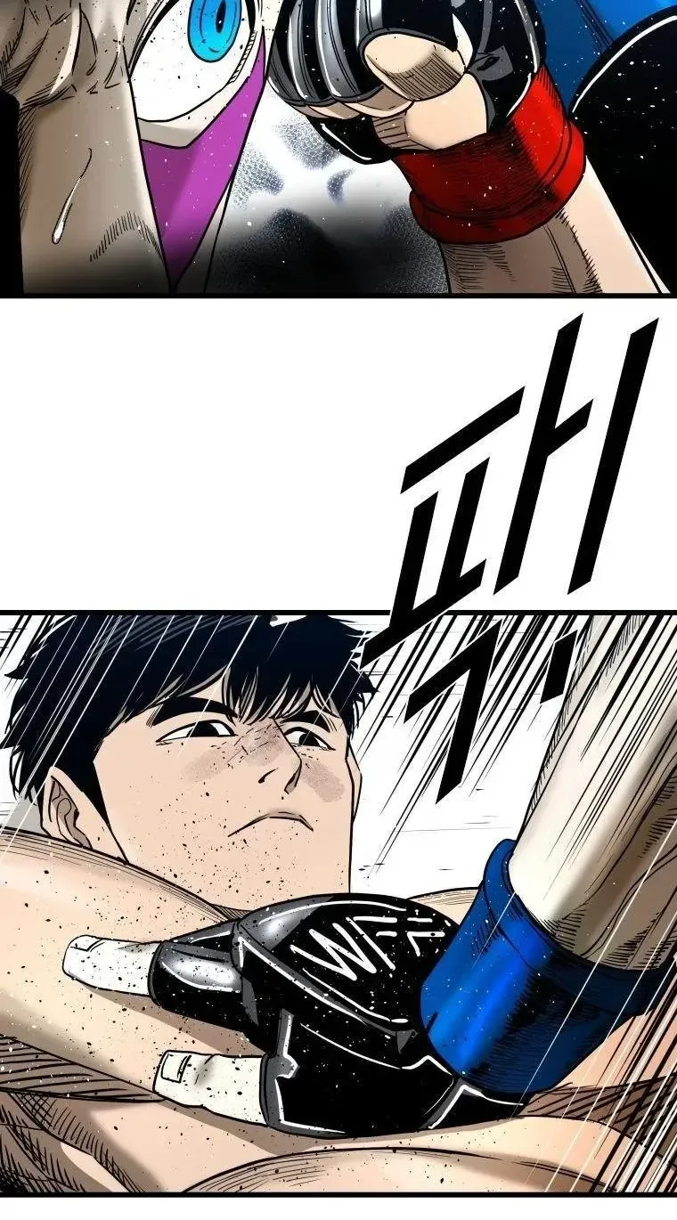 Chapter 412 - Trang 63