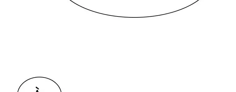 Chapter 414 - Trang 48