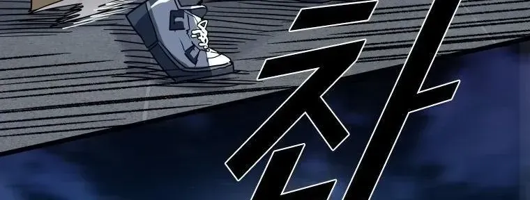 Chapter 415 - Trang 19