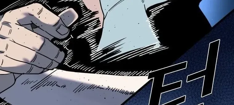 Chapter 415 - Trang 23