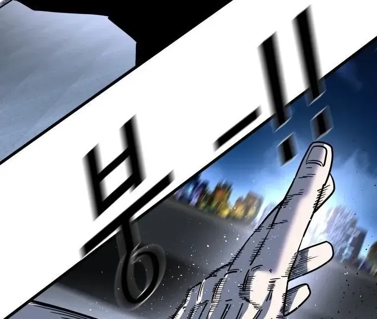 Chapter 415 - Trang 29