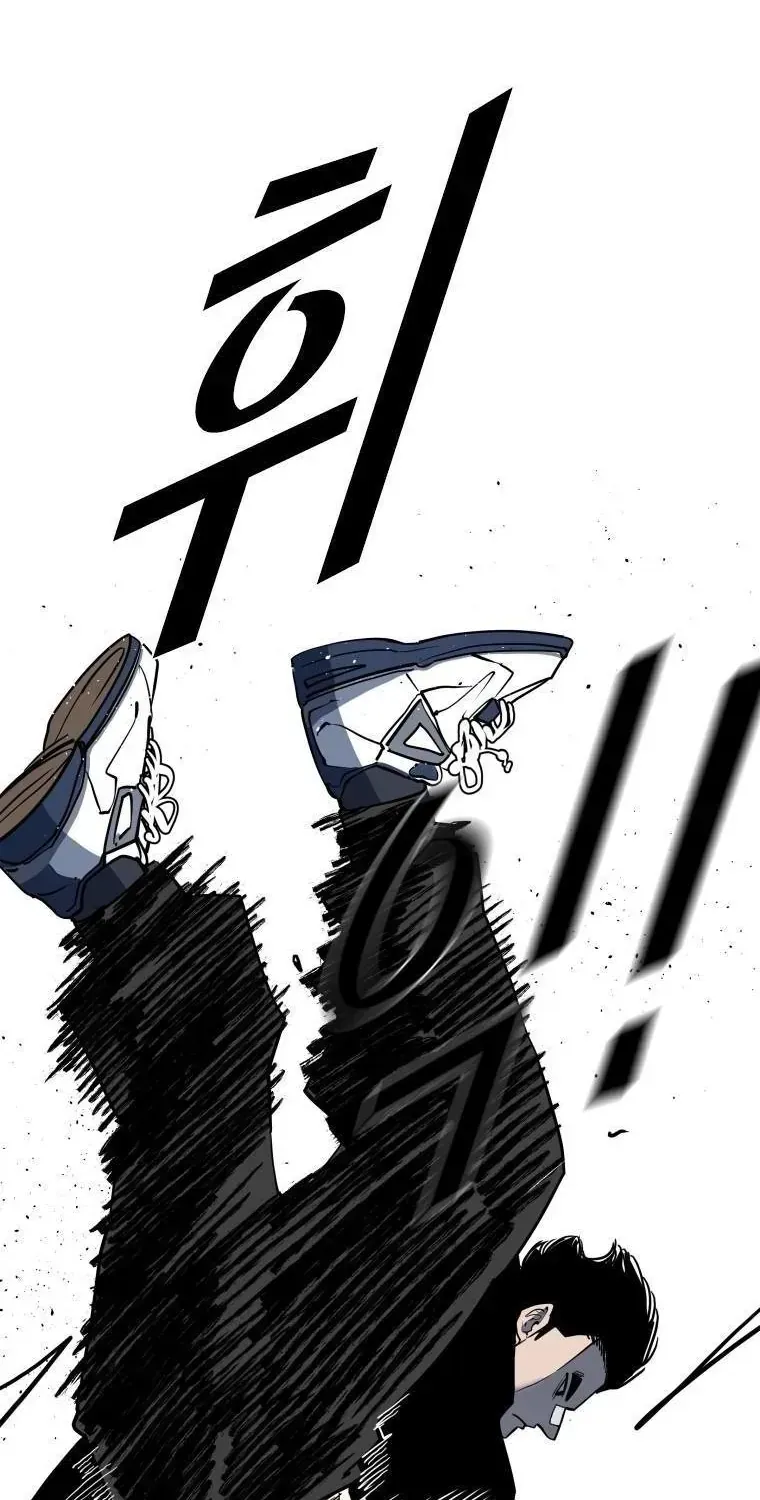 Chapter 415 - Trang 34