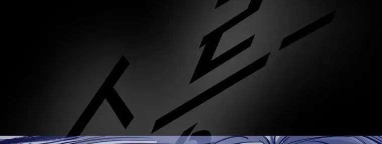Chapter 416 - Trang 48