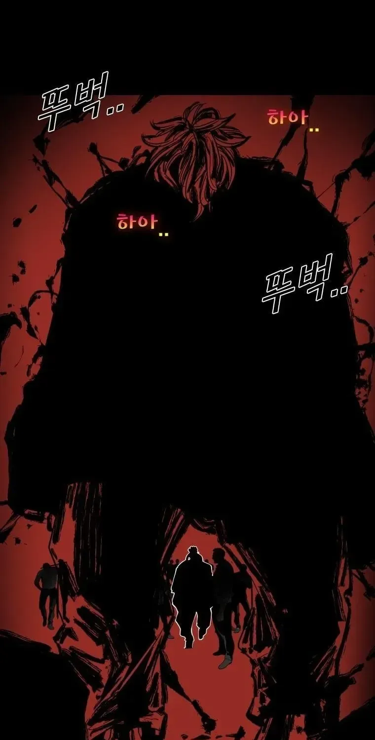 Chapter 416 - Trang 65