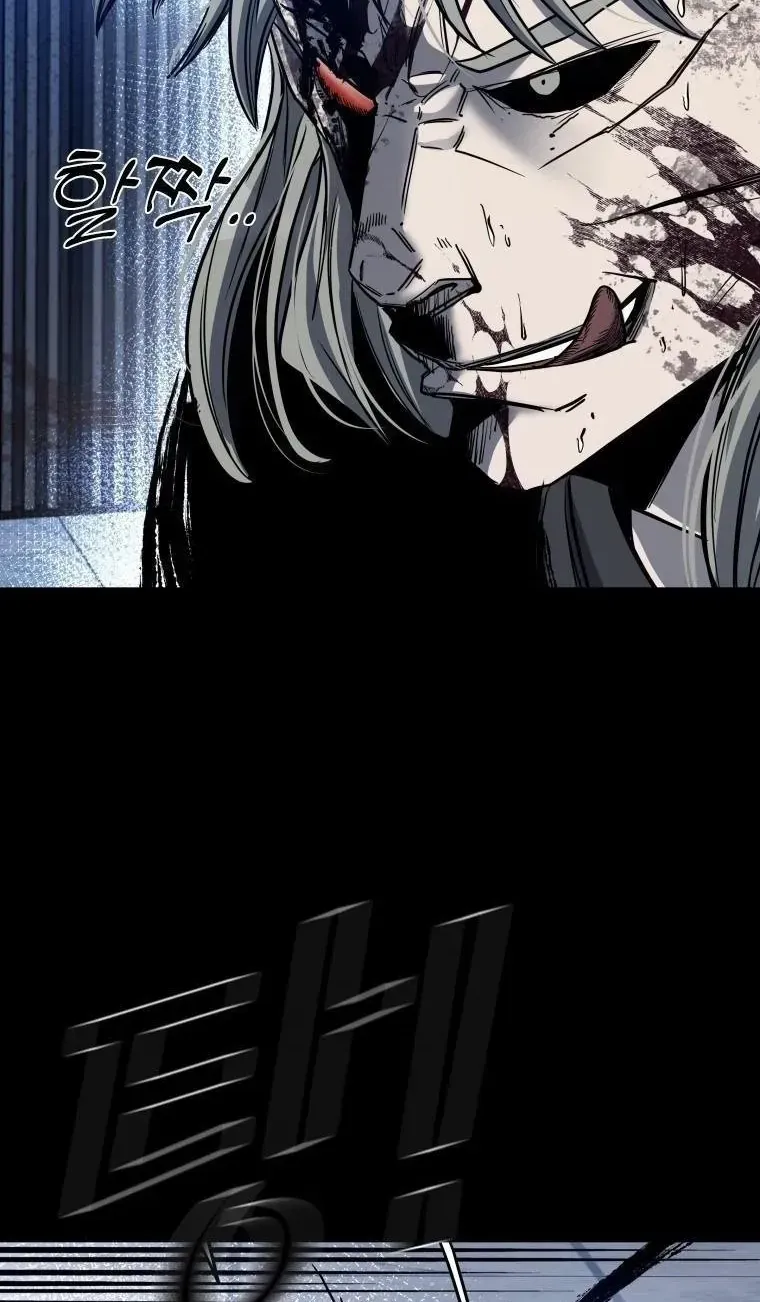 Chapter 416 - Trang 76