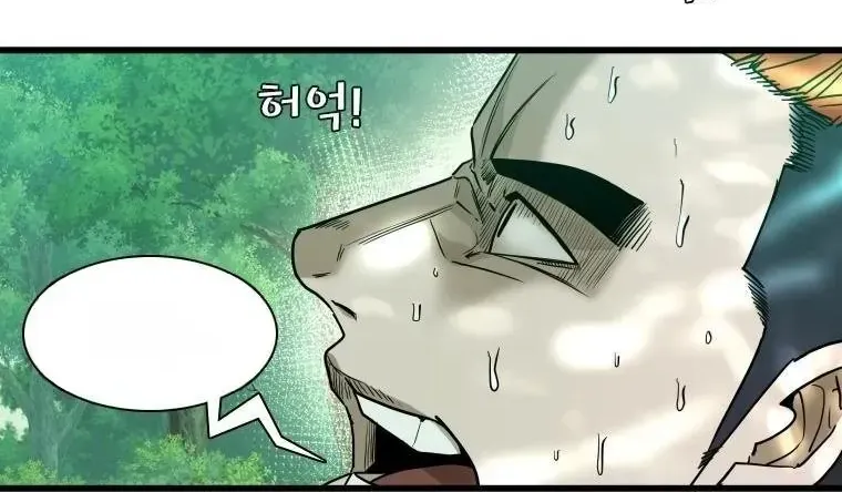 Chapter 417 - Trang 106