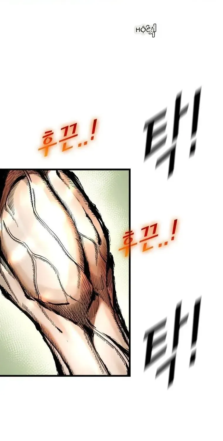 Chapter 417 - Trang 107