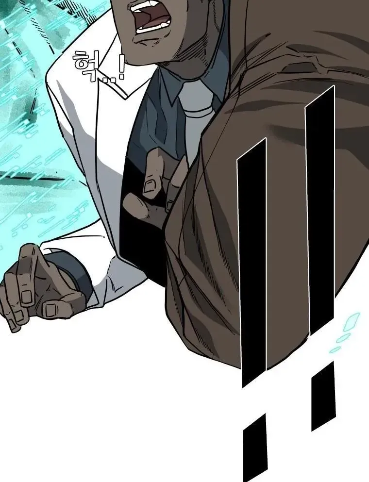Chapter 418 - Trang 124