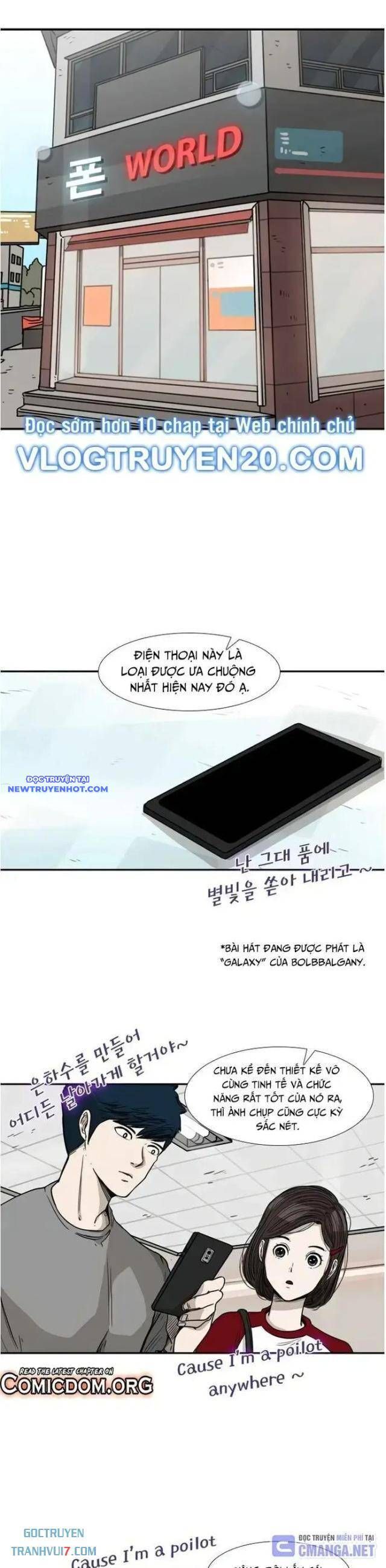 Chương 75 - Trang 17