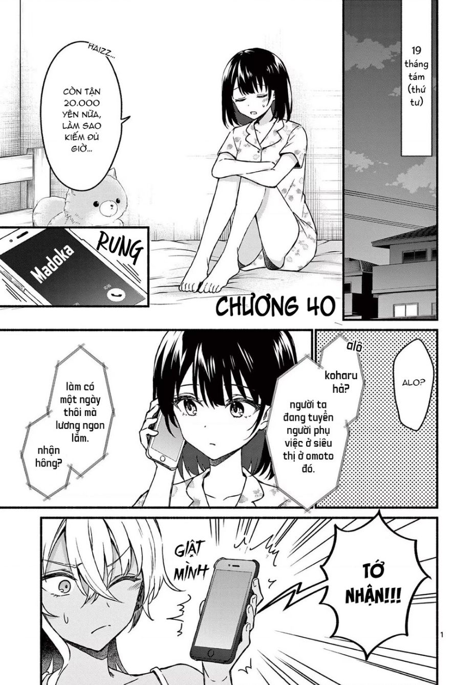 Trang 2