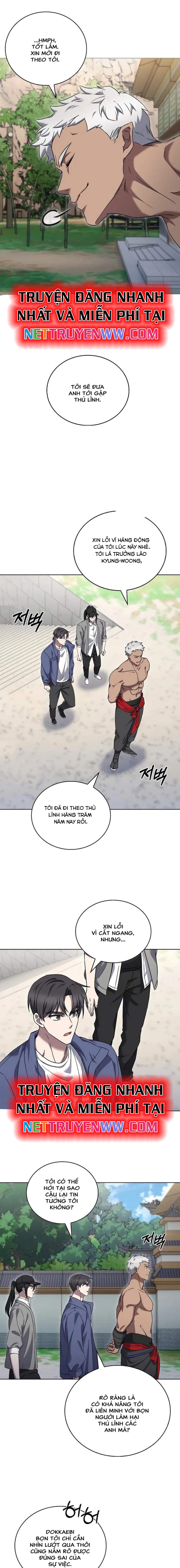 Trang 0