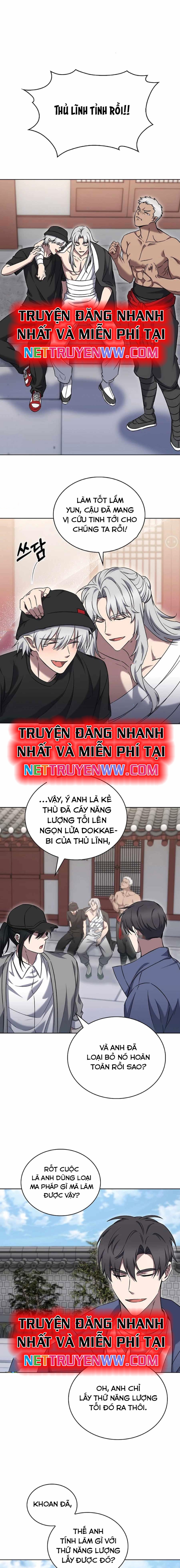 Trang 0